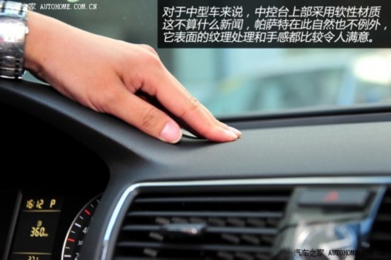 Ϻ2013 1.4TSI DSG