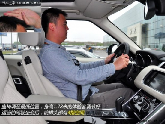 ··ʤ˶2014 3.0 V6 SC HSE
