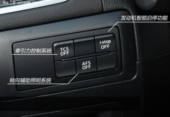 ���Դﳤ�����Դ����Դ�CX-52013�� 2.0L �Զ����������