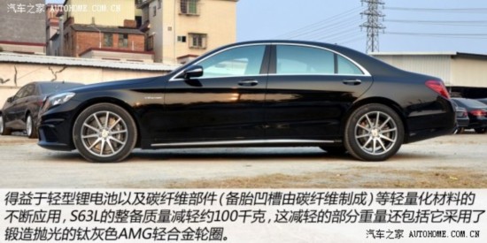 ���۱���AMG����S��AMG2014�� S63L AMG  4MATIC