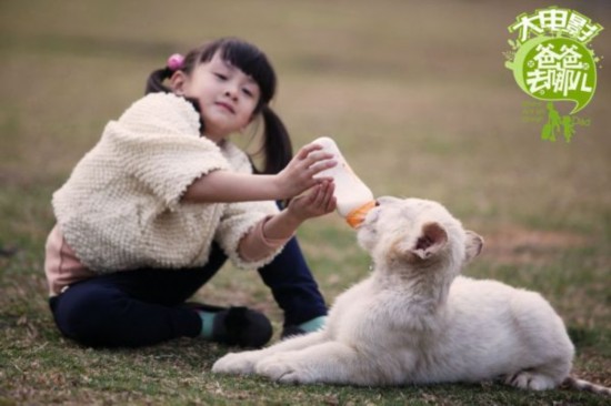 《爸爸去哪儿》票房大卖 林志颖晒小小志泡澡