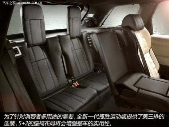 ··ʤ˶2014 3.0 V6 SC HSE
