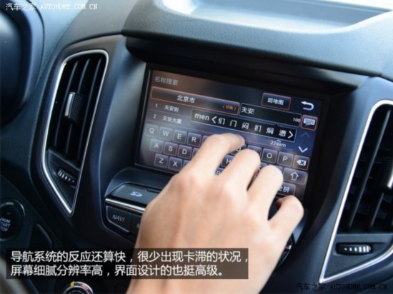 ��������������52014�� 2.0L CVT���ð�