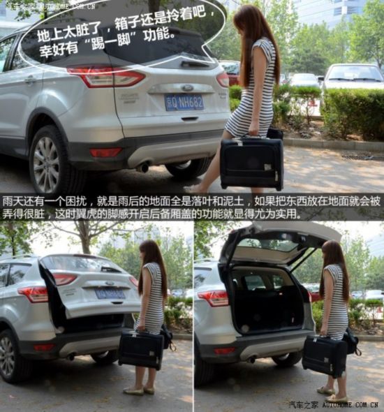 س2013 2.0L GTDi 