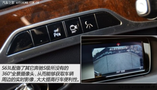 ���۱���AMG����S��AMG2014�� S63L AMG  4MATIC