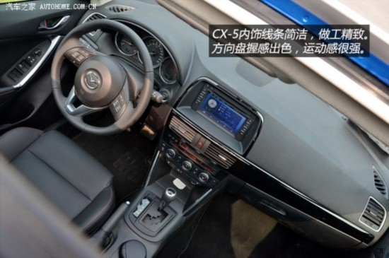 ���Դﳤ�����Դ����Դ�CX-52013�� 2.5L �Զ������콢��