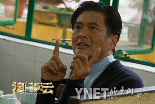 《澳门风云》过2亿 周润发成春节档最大赢家