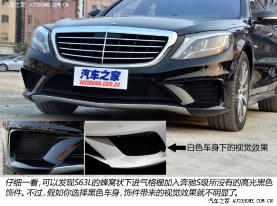 ���۱���AMG����S��AMG2014�� S63L AMG  4MATIC