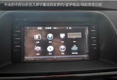 ϸڴ ʵԴCX-5()