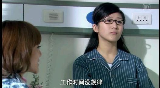 爱情公寓4全集剧情 盘点剧中被错过的美女们【18】