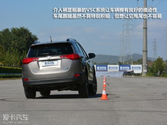 һ2013RAV4
