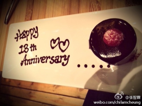 袁咏仪张智霖结婚13周年 恩爱20载高调秀恩爱【2】