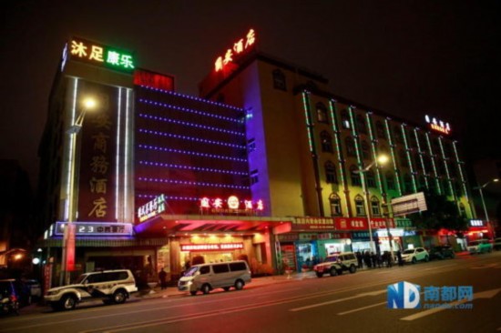 东莞涉黄酒店清查现场:技师休息室备逃跑楼梯