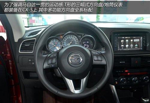 ϸڴ ʵԴCX-5()