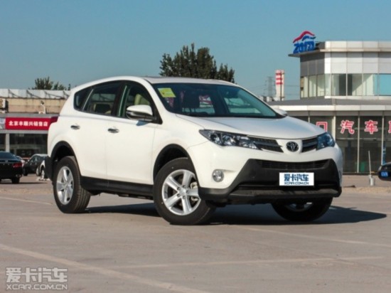 һ2013RAV4