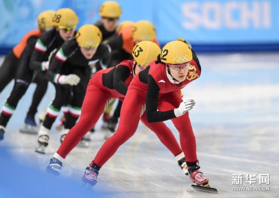 （冬奥会）（4）短道速滑——女子3000米接力：中国队晋级决赛