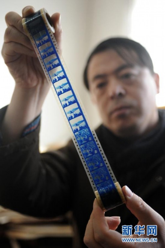 （圖文互動）（1）沈陽發現二戰日本“神風特攻隊”宣傳電影膠片