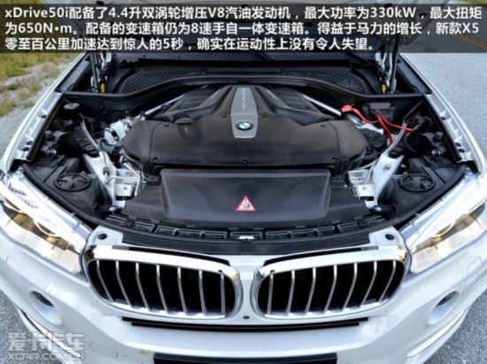 2014X5