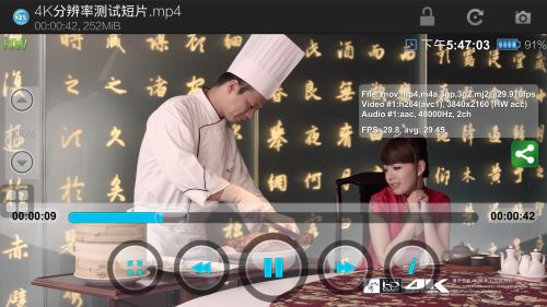 ѵôb! vivo xplay3SȤȱoR? 