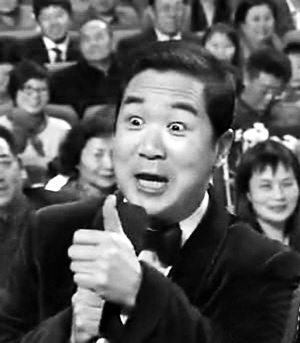 《咬文嚼字》 咬 春晚 张国立读错 血脉偾张