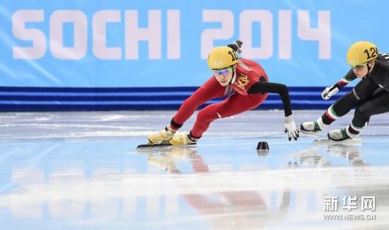 （冬奥会）（3）短道速滑——女子3000米接力：中国队晋级决赛