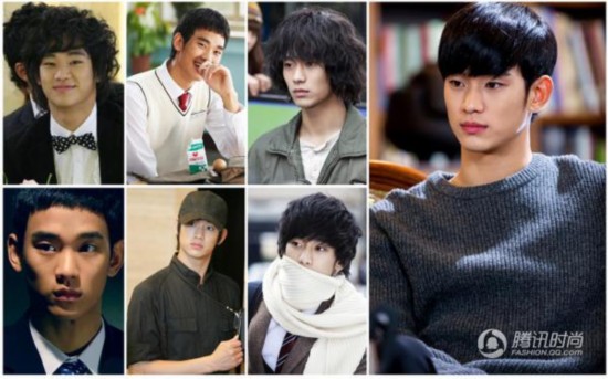 《来自星星的你》金秀贤教授<em>发型</em>72变