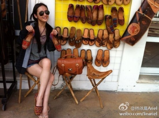 周迅高圆圆杨幂林依晨 看女神私服PK<em>谁</em>最LOW