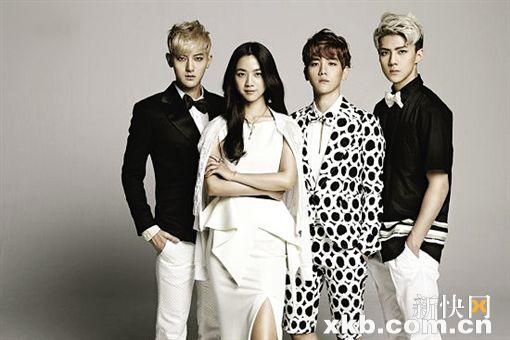 EXO Ψдܺ