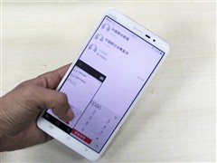 ѵôb! vivo xplay3SȤȱoR? 