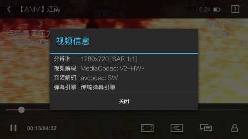 ѵôb! vivo xplay3SȤȱoR? 