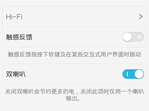ѵôb! vivo xplay3SȤȱoR? 