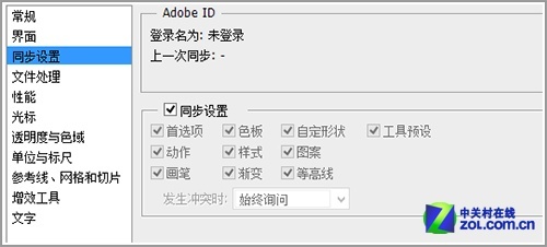 ˭Ǳ ӱ༭۹⿴Ʒ 