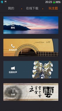 +޴洢 OS 2.7ϵͳ 