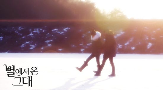 《来自星星的你》秀智客串16集 与都教授亲密