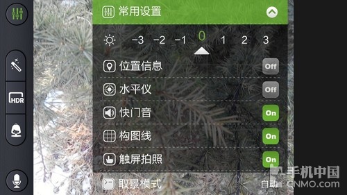 +޴洢 OS 2.7ϵͳ 