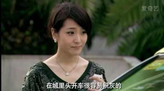 爱情公寓4全集爱情公寓十大美女排行榜(图)8分