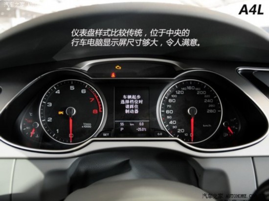 �µ�һ��-���ڰµϰµ�A4L2013�� 35 TFSI �Զ�������