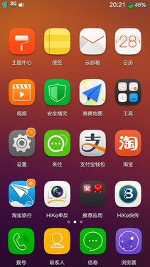 +޴洢 OS 2.7ϵͳ 