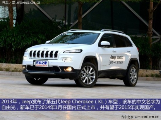 JeepձJEEP1997 7250