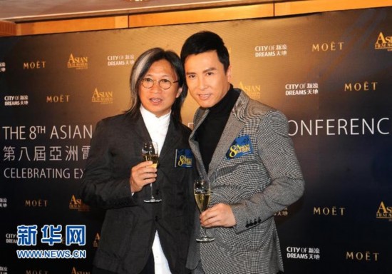 第八届亚洲电影大奖新闻发布会在香港举行