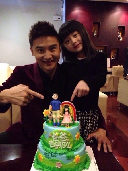 森碟玩儿童蹦极后空翻 田亮为女儿找小学犯愁