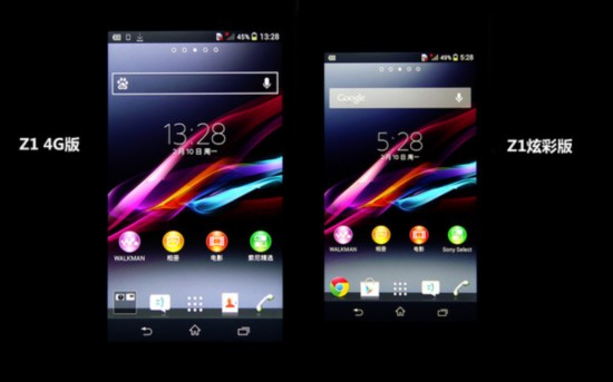 j/ps Z1m/4G 