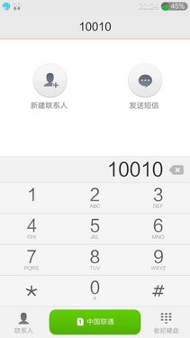 +޴洢 OS 2.7ϵͳ 