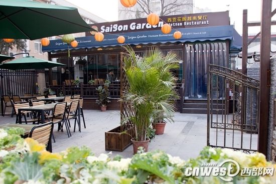 探访西安首家越南餐厅:西贡花园