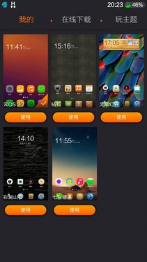 +޴洢 OS 2.7ϵͳ 