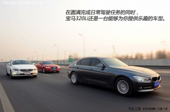 �ֶ����ֶ�����̫�ֶ���S60L2014�� 2.0T T5 ��Խ��