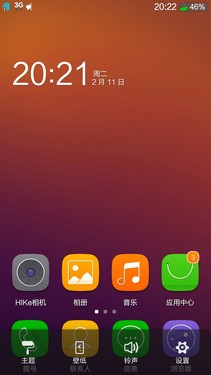 +޴洢 OS 2.7ϵͳ 