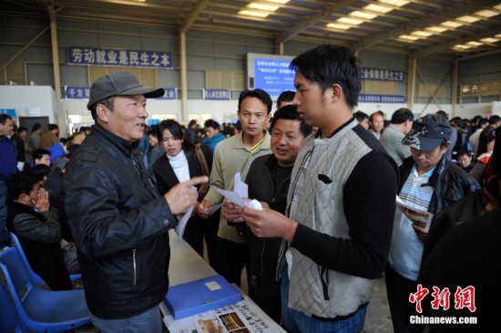北京节后劳务市场供求两难