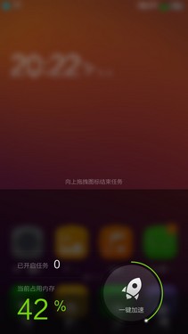+޴洢 OS 2.7ϵͳ 