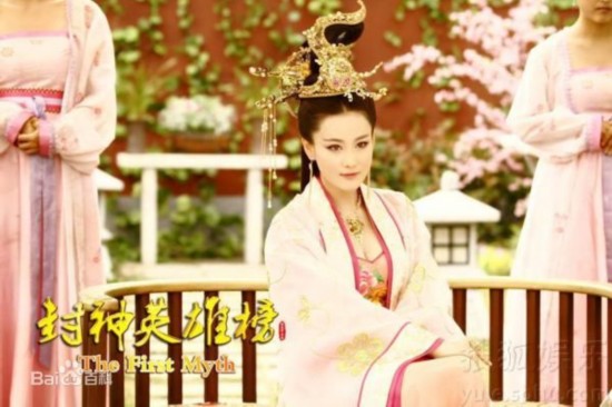 神话魔幻剧《封神英雄榜》50集剧情+古装美女